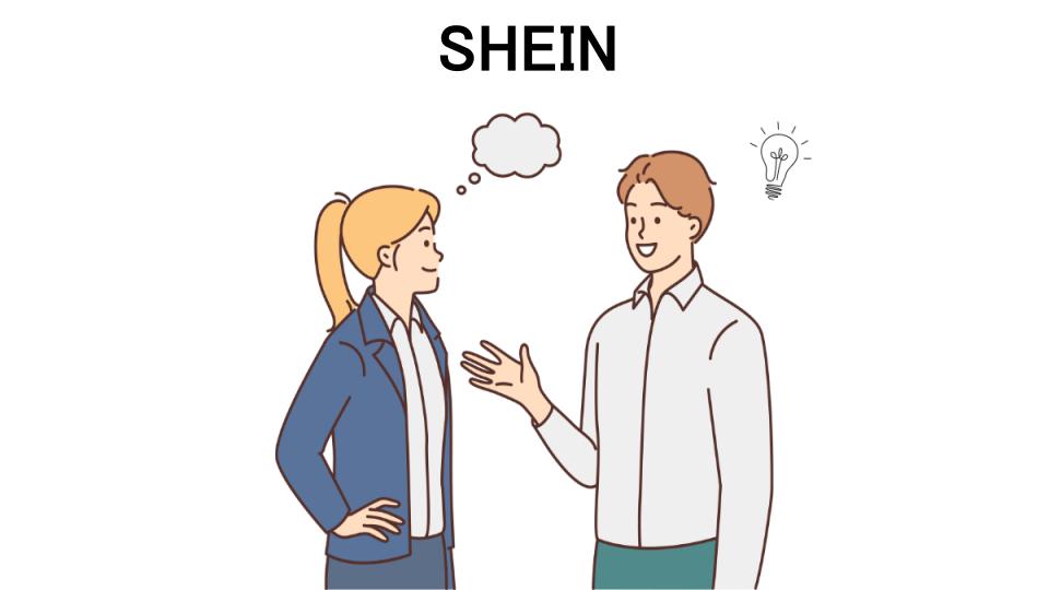 SHEINの口コミ・評判